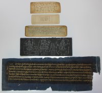 Lot of 5 leaves in Tibetan, Uighur and Burmese scripts. Early to late 19th Century. Lot of 5 leaves in Tibetan, Uighur and Burmese scripts. Early to late 19th Century.